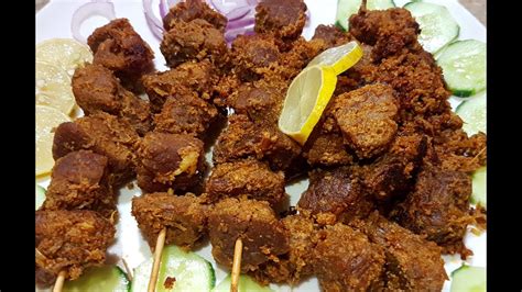 Beef Tikka Boti Tikka Boti Recipe Eid 2020 Recipe Dawat Special Recipe