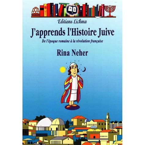 J Apprends L Histoire Juive Biblieurope Votre Librairie Juive En Ligne