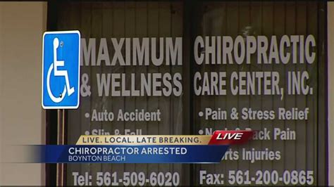 Chiropractor Arrested Accused Of Sexually Assaulting Woman During Treatment