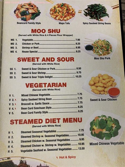 Online Menu Of China Express Restaurant Pineville North Carolina