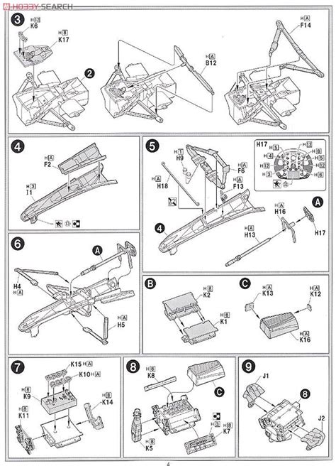 Ferrari 248 F1 2006 Model Car Assembly Guide2