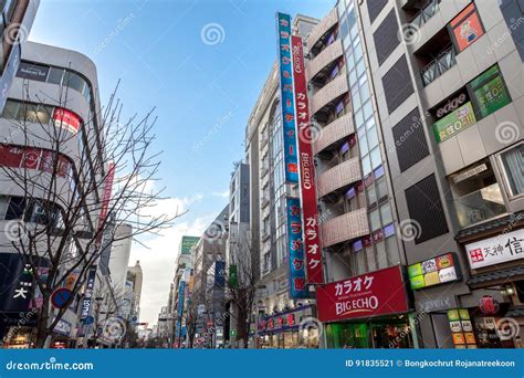 Tenjin Is A Shopping Dining And Entertainment Area Of Fukuoka City In