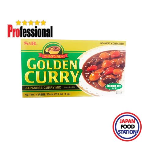 Sandb Golden Curry M Hot 1kg 6004 แกงกะหรี่ญี่ปุ่น ชนิดก้อน เผ็ดกลาง Japanese Curry Pro Lazada