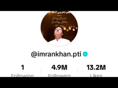 Imran Khan In Tik Tok Record Follower On Tik Tok Funny Video