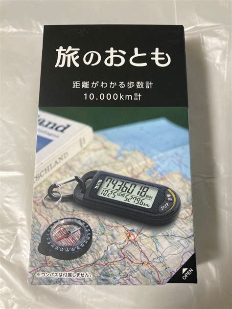 【新品未使用】タニタ 旅のおとも 距離がわかる歩数計｜paypayフリマ