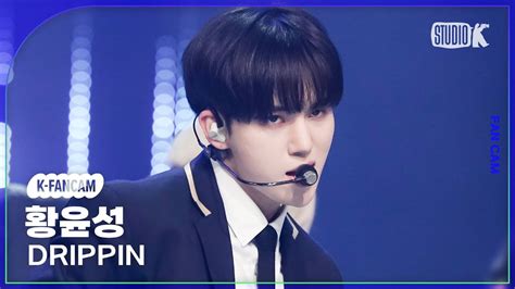 K Fancam Seven Sins Drippin Hwang Yunseong Fancam