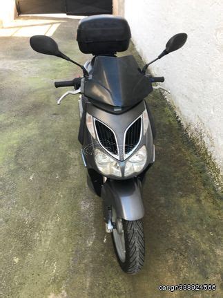 Car Gr Aprilia Sportcity