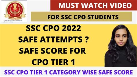 Ssc Cpo Expected Cut Off Ssc Cpo Safe Score For Tier