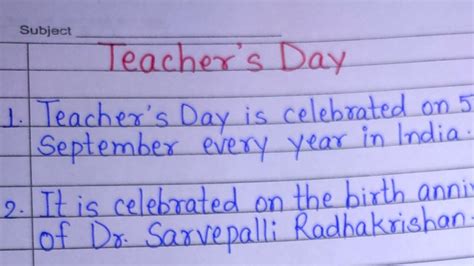 Teacher S Day Essay In English Ll Lines On Teacher S Day L Essay On