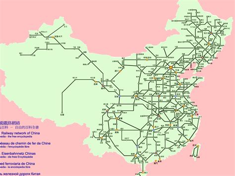 The railway network of China | Map, Netherlands travel, Turkey vacation