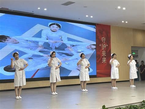 宝鸡第三医院 宝鸡第三医院隆重召开庆祝54青年节暨512护士节表彰大会