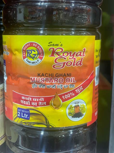 ROYAL GOLD MUSTARD OIL 2LTR Desi Super Store