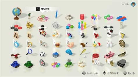 世界の定番ゲームをひとりで，みんなで，オンラインで。「世界のアソビ大全51」の特徴と収録ゲーム情報をまとめてお届け