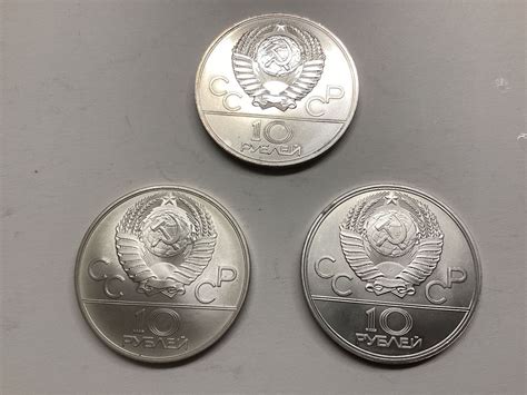 3 x 10 Rubel Silber Gedenkmünzen Olympia 1980 Stgl Kaufen auf Ricardo