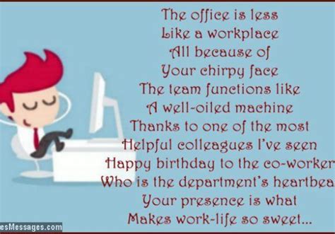 Funny Poems About Work Colleagues - Funny PNG