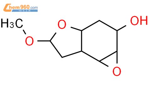 50538 82 4 OXIRENO E BENZOFURAN 2 OL OCTAHYDRO 5 METHOXY 化学式结构式分子式