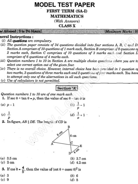 Cbse Sample Papers For Class 10 Maths Sa1 Solved Papers 11 Merit Batch