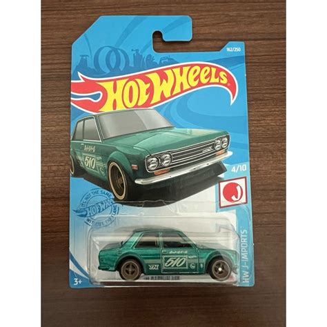 Jual Hotwheels 71 Datsun 510 TH Super Treasure Hunt Hijau HW J Imports