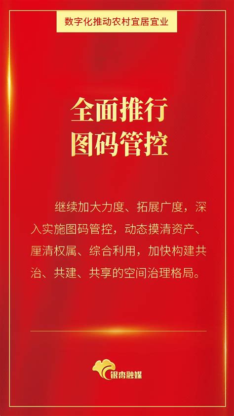 三连冠！邳州，全省第一等次澎湃号·政务澎湃新闻 The Paper