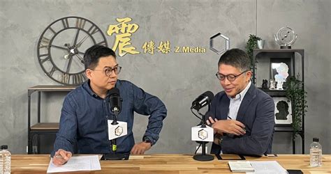 震傳媒zmedia 震點新聞 專訪／提前公布韓國瑜列不分區首位？ 樊啓明曝：朱立倫擔心韓反悔