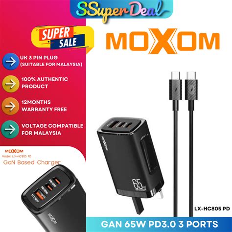 MOXOM LX HC805 GAN 65W PD3 0 3 PORTS TYPE C TO TYPE C FAST CHARGER