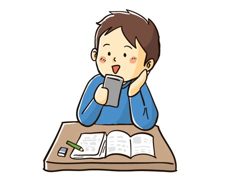 勉強中にスマホをチェックする男性 無料で使えるフリーな「らくがき素材」