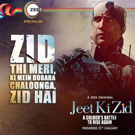 web series review jeet ki zid incredibly stunning saga  courage