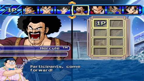 Dbz Budokai Tenkaichi 3 Ps2 Walkthrough Hercule Youtube