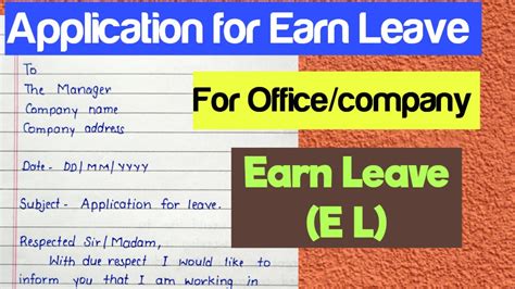 Earn Leave Application EL Application For Earn Leave Pai Leave