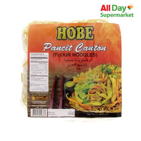 Hobe Pancit Canton 227G Lazada PH