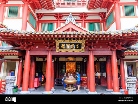 Buddha Tooth Relic Temple, Singapore Stock Photo - Alamy