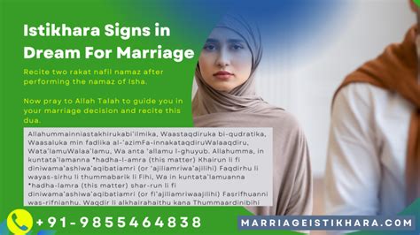 Istikhara Signs In Dream For Marriage