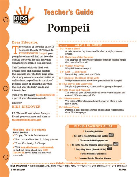 Pompeii - KIDS DISCOVER | Free lesson plans, Kids discover, Teacher guides