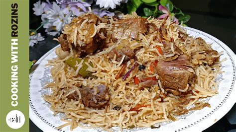 Degi Style Mutton Pulao Recipe Eid Ul Azha Special Mutton Pulao