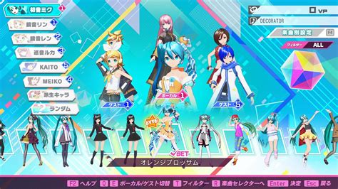 Steam：初音ミク Project Diva Mega39’s＋