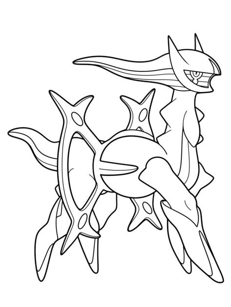 Coloriage Arceus Pokémon de génération 7