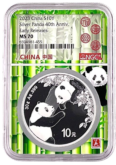 China Yuan Gram Silver Panda Ngc Ms Early Releases