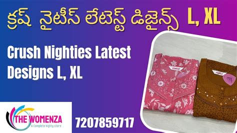 Trending Crush Nighties Latest Designs L XL Nighties Wholesale And