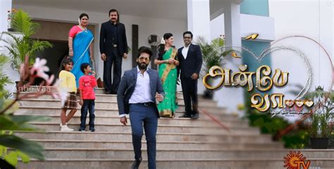 Watch Anbe Vaa (Sun TV Serial) All Latest Episodes and Videos