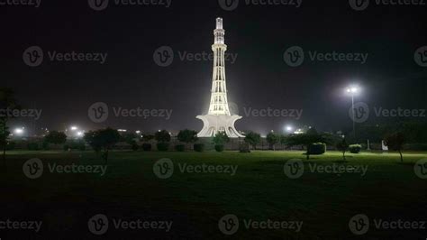 Minar E Pakistan Stock Photos, Images and Backgrounds for Free Download