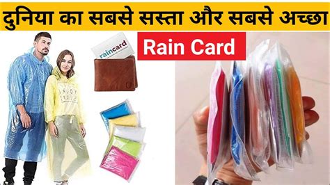 Rain Card Wholesale Rain Card Pocket Raincoat Latest Price