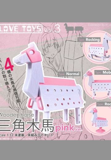 Love Toys Vol Pink Ver Hpoi