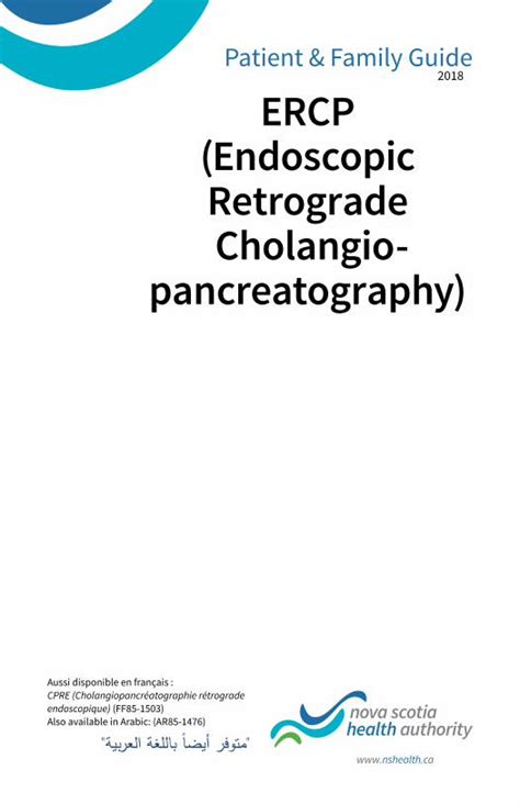 PDF 2018 ERCP Endoscopic Retrograde Cholangio Pancreatography