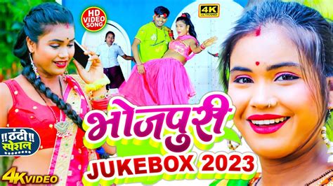 Ankit Akela Dj Remix New Song