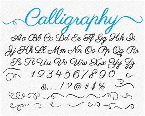 Svg Fonts Svg Font Whit Swirls Swirly Cricut Font Silhouette Etsy