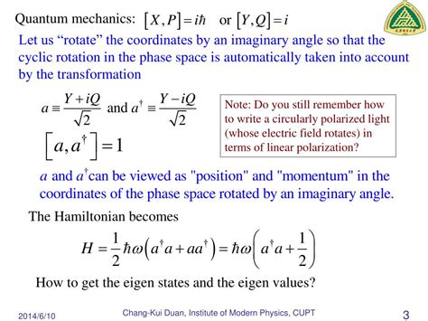 Ppt Harmonic Oscillator And Coherent States Powerpoint Presentation