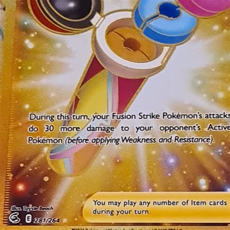 Pokemon Power Tablet Fusion Strike Nm Pok Mon Karte Card