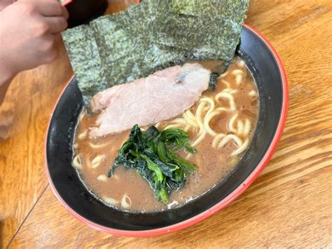 『ラーメン』麺家 紫極のレビュー ラーメンデータベース