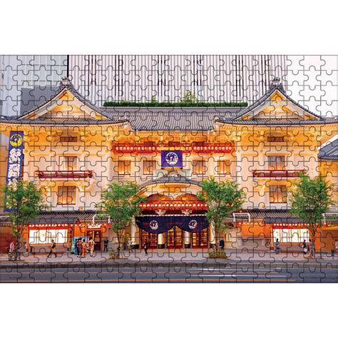 月夜の岐阜城 ジグソーパズル 建物 300ピース 28×40cm ジグソーパズル通販専門店【jpuzz】