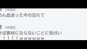侑君初出演中出し XVIDEOS